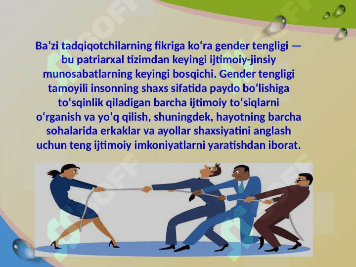 Turli madaniyatlarda gender muammosi 3