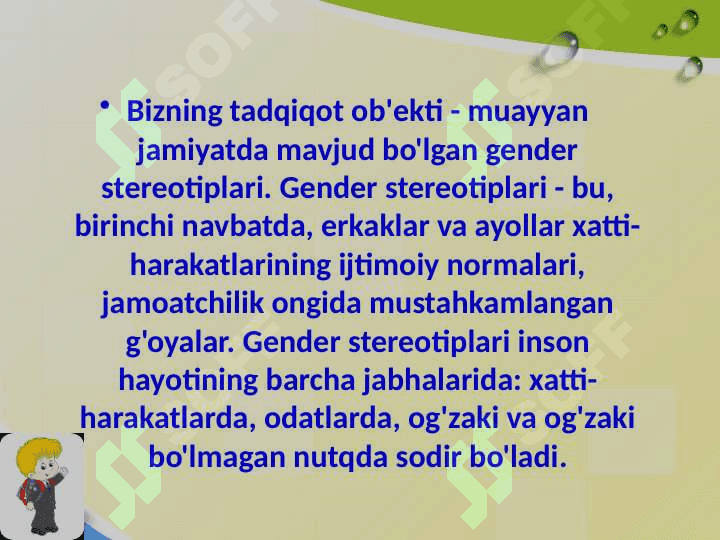 Turli madaniyatlarda gender muammosi 4