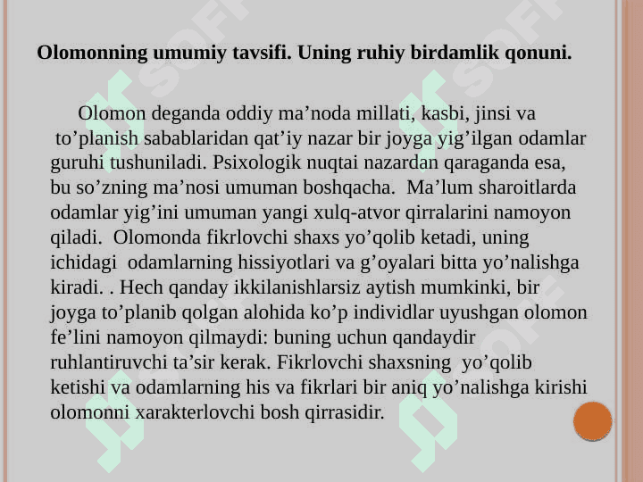 Olomon psixologiyasi 2