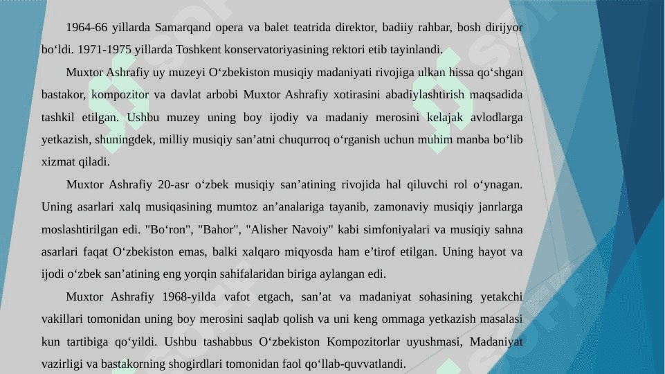 Muxtor Ashrafiy uy muzeyi 4