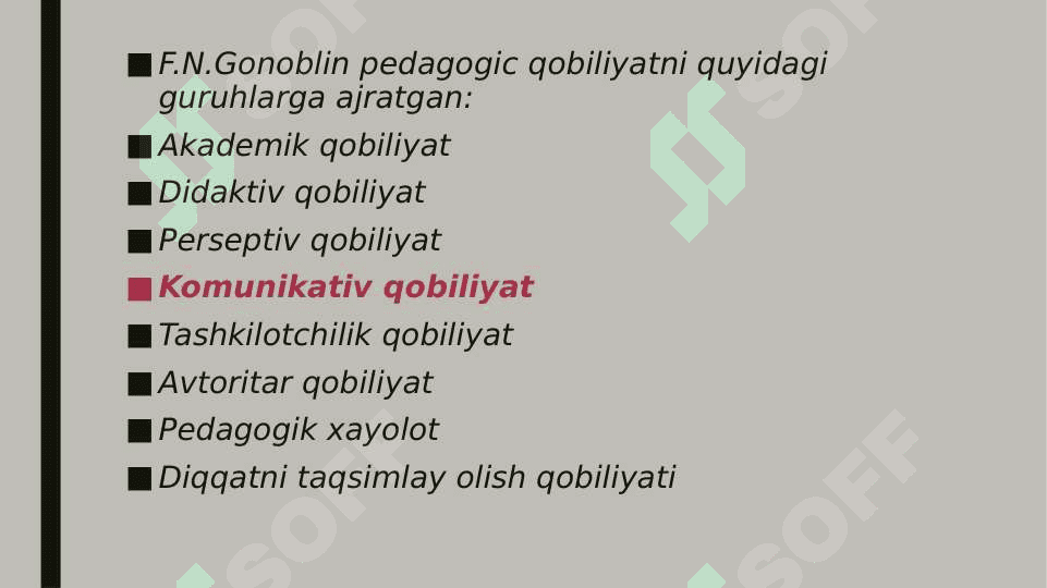 Komunikativ qobiliyat va pedagogik ta’sir ko’rsatish 3