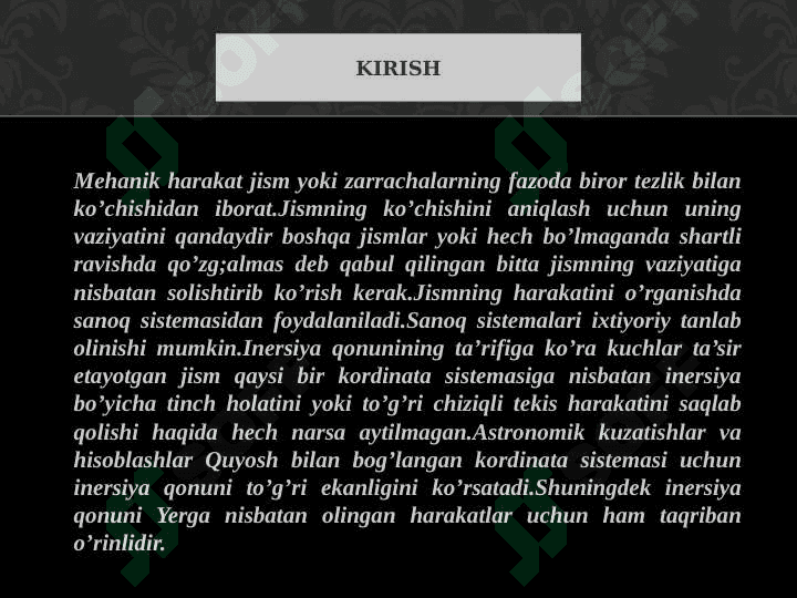 Noinersial sanoq  sistemalaridagi  harakat 2