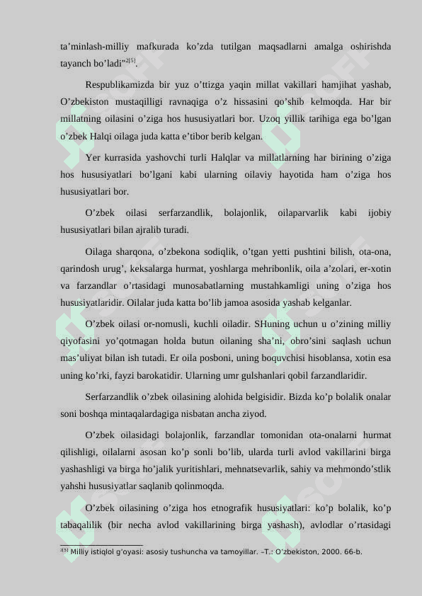 Oila huquqi tushunchasi. Oila huquqida oilaviy – huquqiy munosabatlar 4