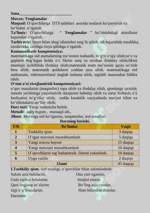 Tenglamalar ochiq dars ishlanmasi 2