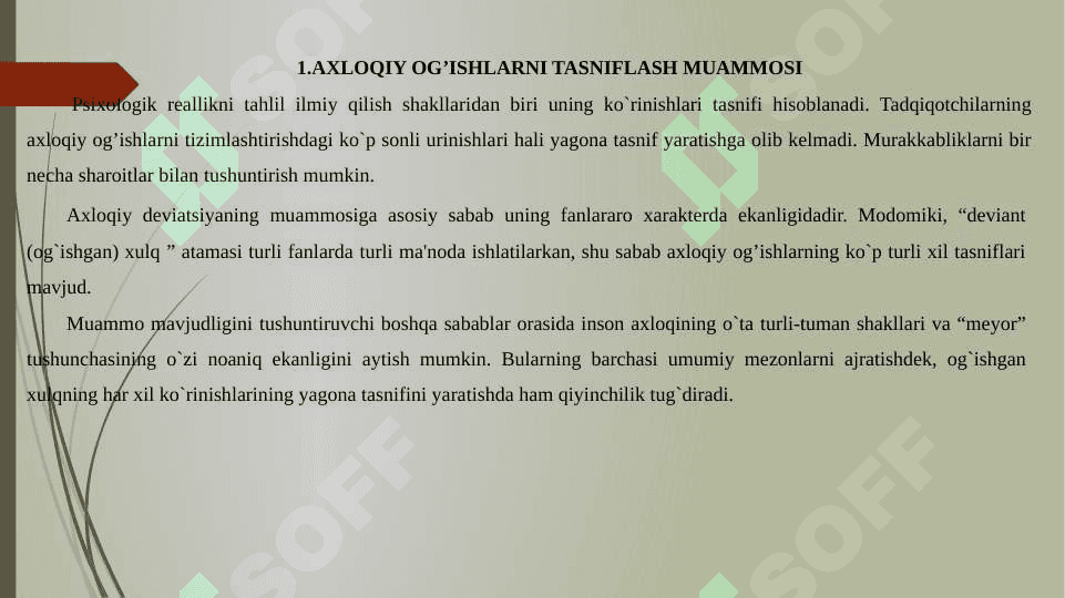 XULQI OG'ISHGAN BOLALAR BILAN OLIB BORILADIGAN PROFILAKTIK ISHLAR 4