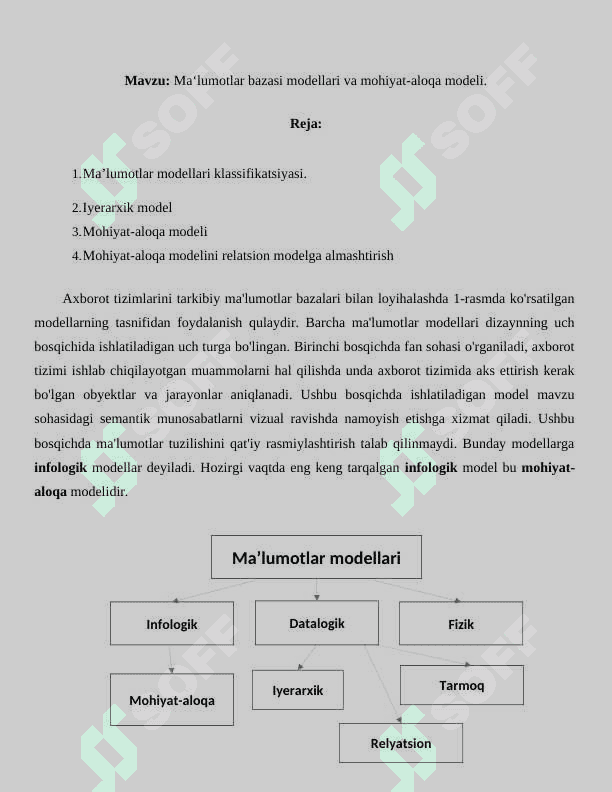 Ma‘lumotlar bazasi modellari va mohiyat-aloqa modeli 2