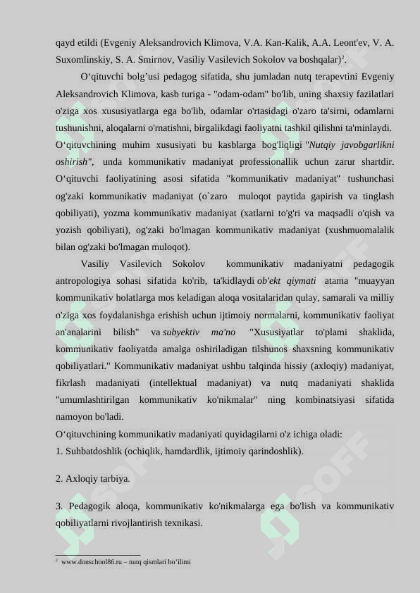 Pedagogik muloqot oʻquvchining kommunikativ qobilyati sifatida 5