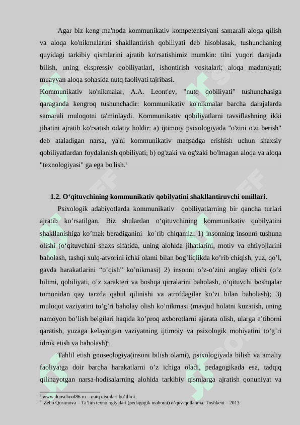 Pedagogik muloqot oʻquvchining kommunikativ qobilyati sifatida 7