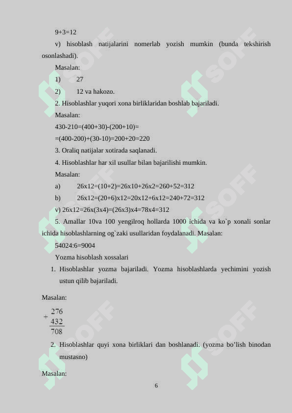 Uchinchi sinfda matematikadan oʻgʻzaki va yozma hisoblashga doir 6