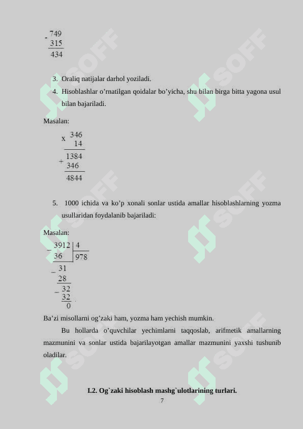 Uchinchi sinfda matematikadan oʻgʻzaki va yozma hisoblashga doir 7