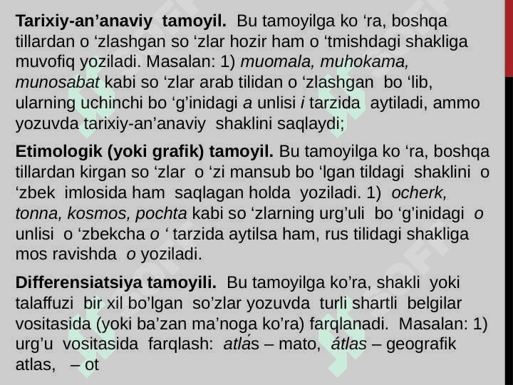 Orfografiyani òrganish metodikasi 4