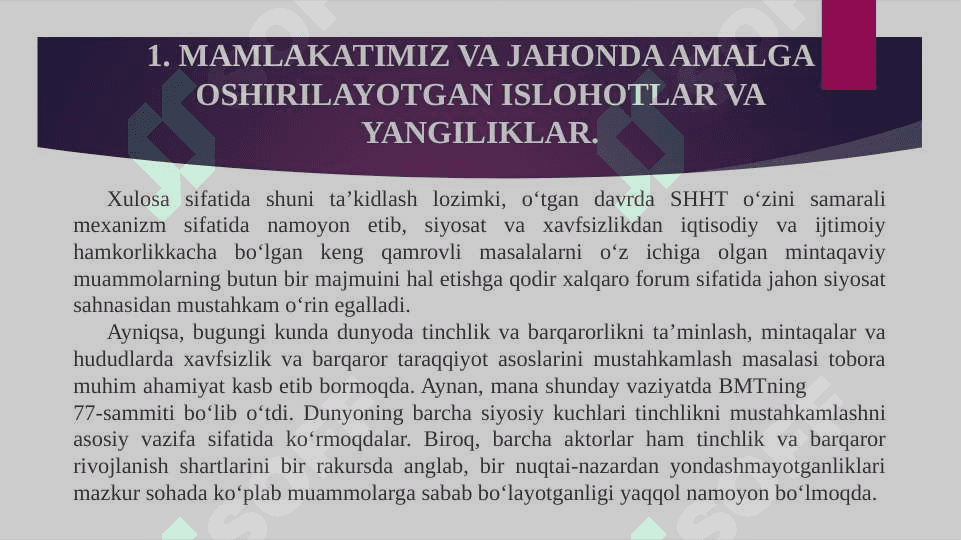 Ustozlik qadri buyuk muallim 7