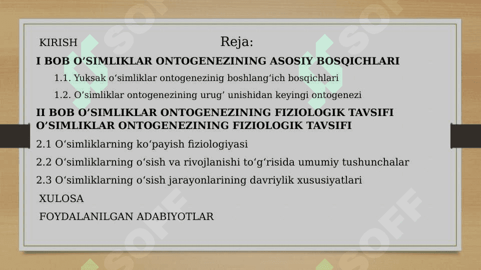 O’simliklar ontogenezining fiziologik tavsifi 2