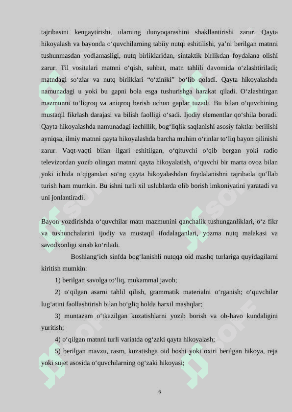 Boshlangʻich sinflarda bayon yozishga oʻrgatish 6