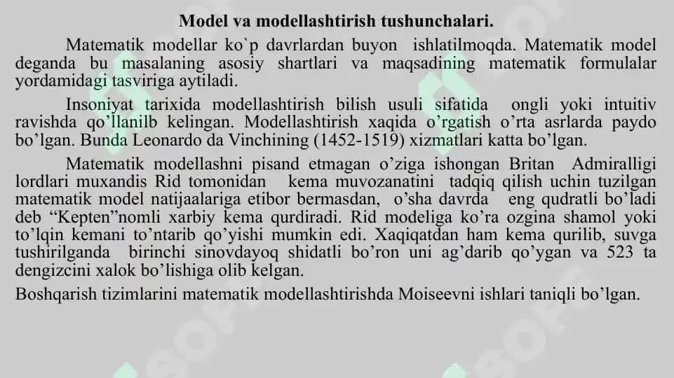 Ishlab chiqarish texnologiyalari 4