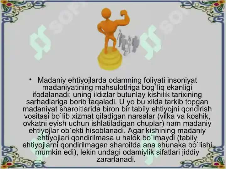 Ehtiyojlar turlari 4