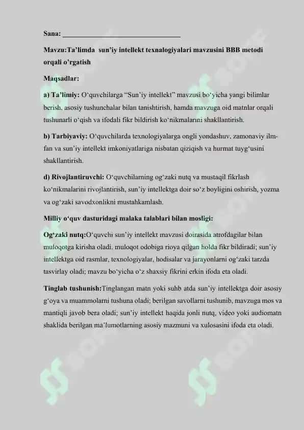 Ta’limda  sun’iy intellekt texnalogiyalari mavzusini BBB metodi orqali o’rgatish 5