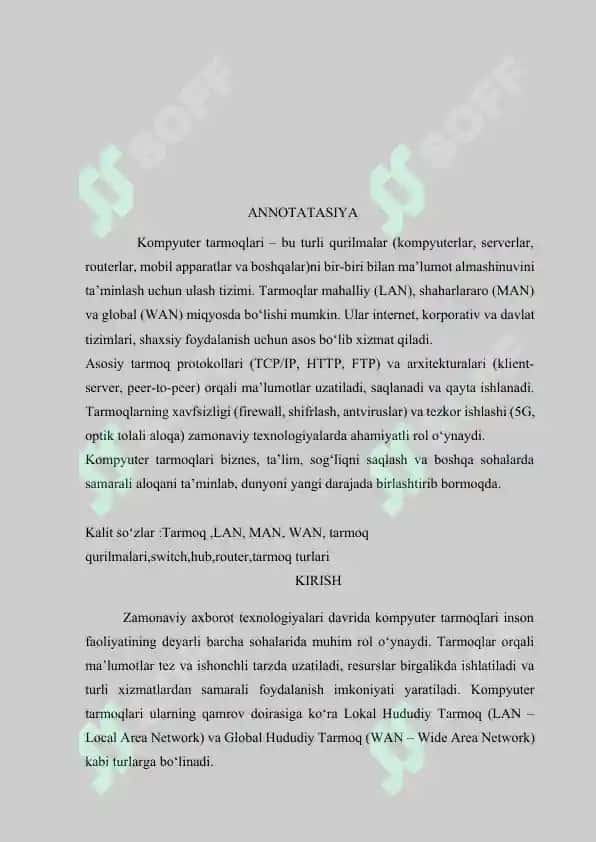 Tarmoq kompyuterlari,Lokal hududiy(Local area networks) va global hududiy tarmoq (Wide area networks) turlari haqida ma’lumot 3