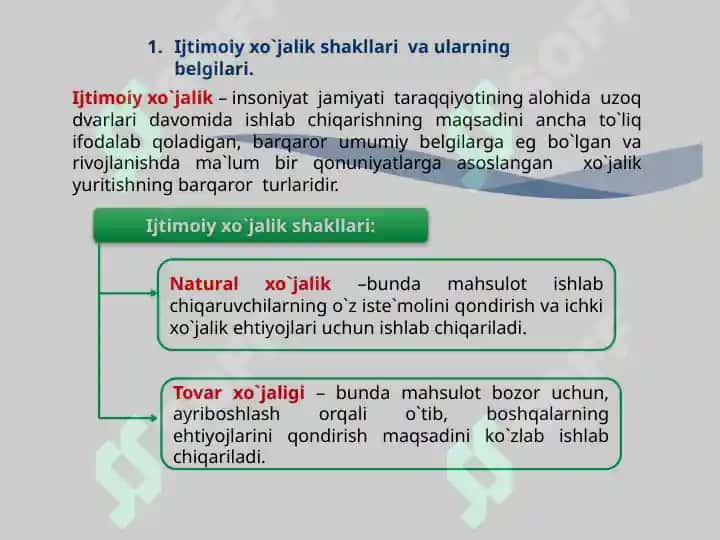 Tovar - Pul munosabatlar va rivojlani shibozori 3