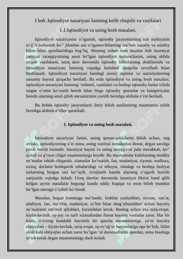 Iqtisodiy qonunlar va kategoriyalar, ularning bilishdagi ahamiyati 4