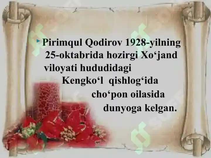 Pirimqul Qodirov mahoratli romannavis 3