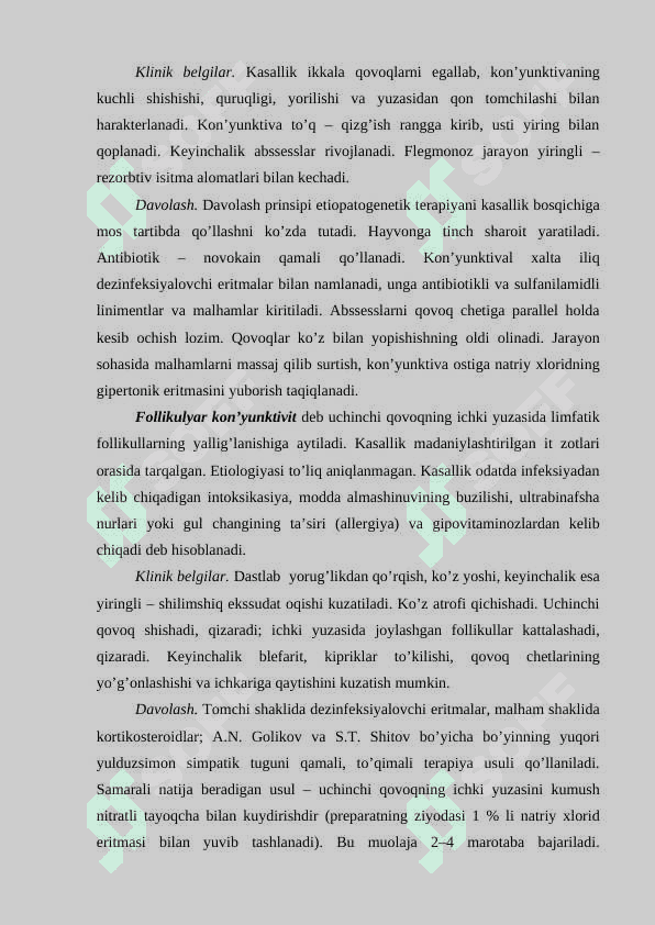 ITLARDA KO’Z KASALLIKLARINI DAVOLASH 2