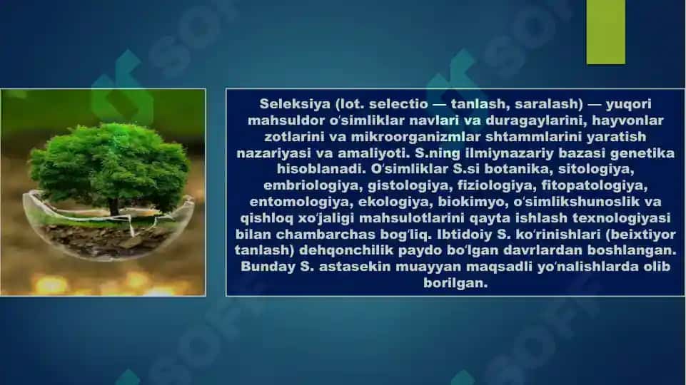 Hayvon va o’simliklar seleksiyasida biologiyaning o’rni 3