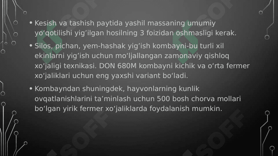 Makka jo'xori o'rish kombaynining maydalash barabanini loyihalash 3