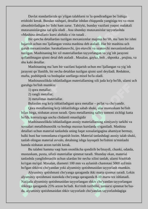 Mashinasozlikda ishlatiladigan materiallar, dumalash podshebniklari, umumiy ma'lumotlar 2