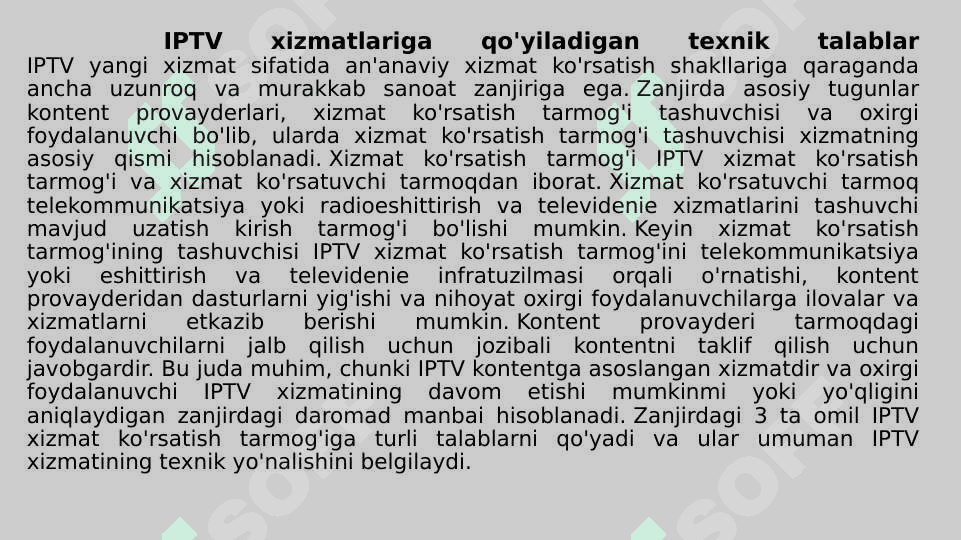 Optik IP-tarmoqlarida xizmat ko‘rsatish sifatini ta’minlash xususiyatlari. 8