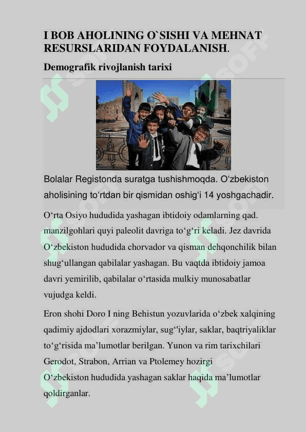 Oʻzbekiston respublikasi aholisi va mehnat resurslari 6