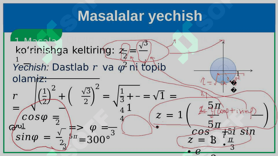 Kompleks sonlar va ular ustida amallar 8