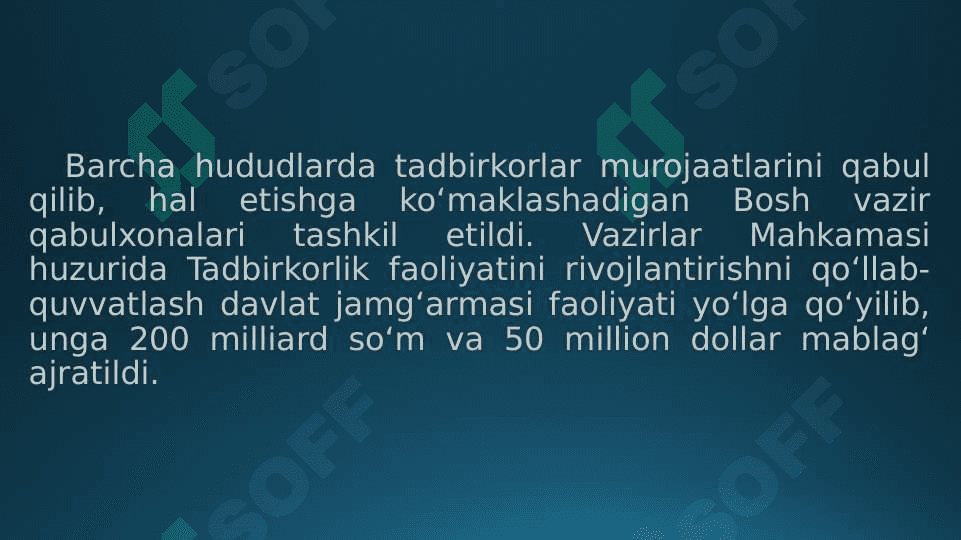 O'zbekistonda xorijiy investitsiyalarni kichik biznes va xususiy tadbirkorlikni rivojlantirish istiqbollari 4