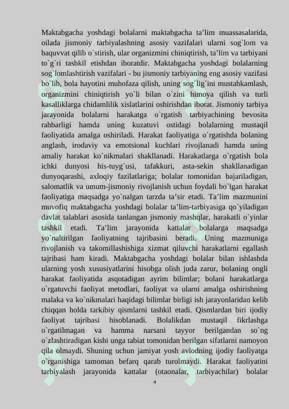 Maktabgacha yoshdagi bolalarni jismoniy faoliyatini oshirish texnalogiyalari 4