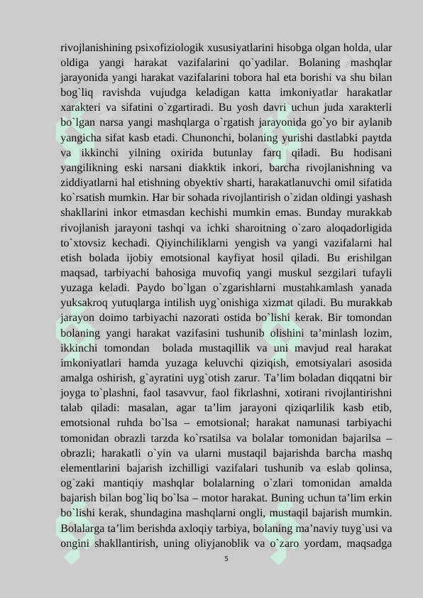 Maktabgacha yoshdagi bolalarni jismoniy faoliyatini oshirish texnalogiyalari 5