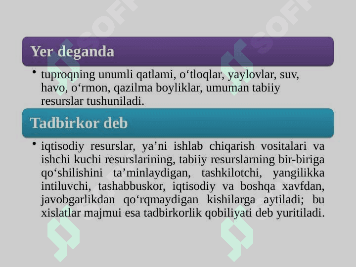 Ishlab chiqarish jarayoni va uning natijalari 7