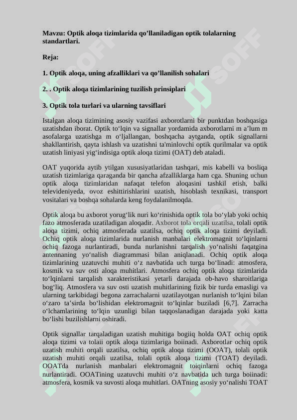 Optik aloqa tizimlarida qo’llaniladigan optik tolalarning standartlari. 2