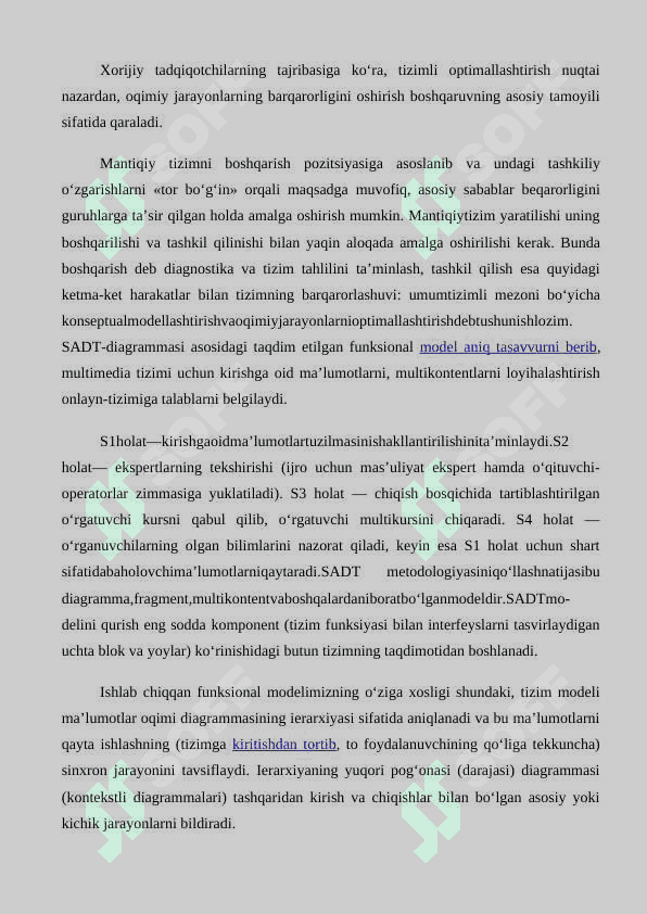 IP Multimedia Subsystemkonsensiyasi. IMS standartlashtirish. 7