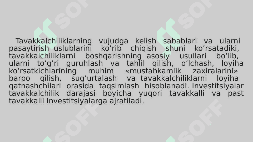 Xorijiy investitsiyalarni yo'naltirishda tavakkalchilik 4