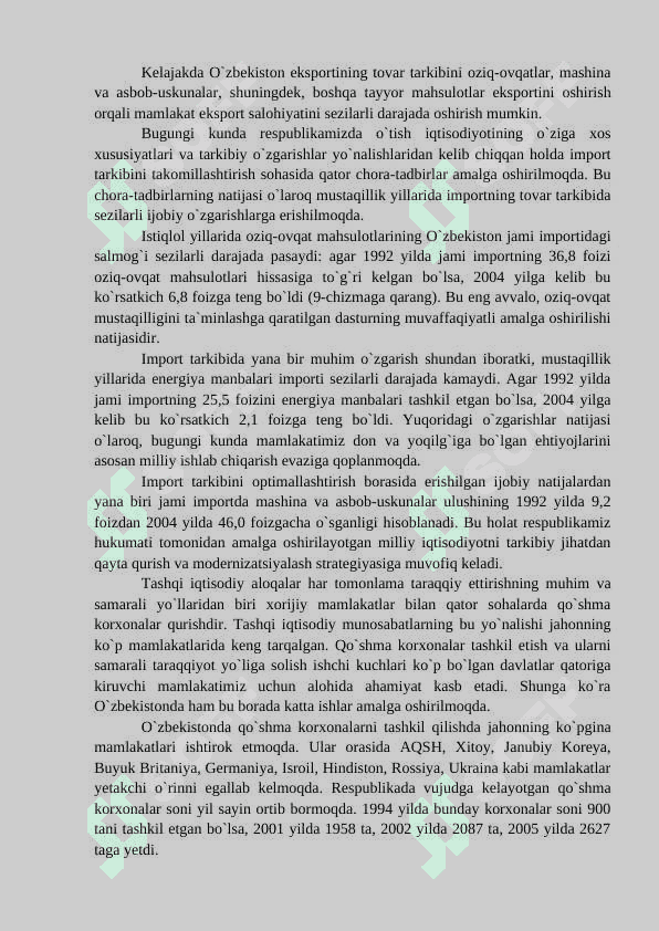 O'zbekistonning Yevropa ittifoqi mamlakatlari bilan istiqbolli hamkorligi 4