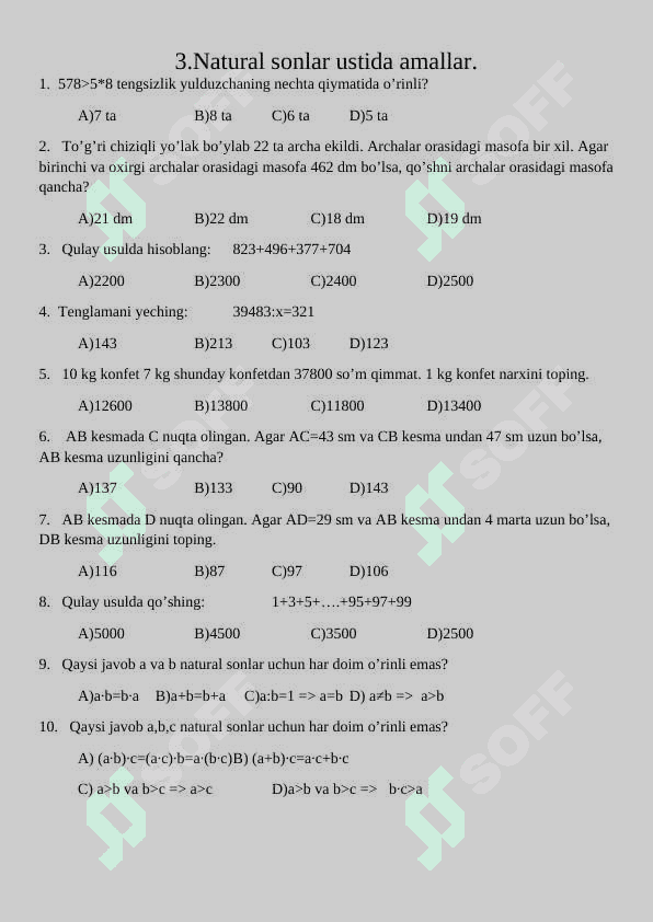 5-6-sinf Mavzulashtirilgan test. Matematika. 4