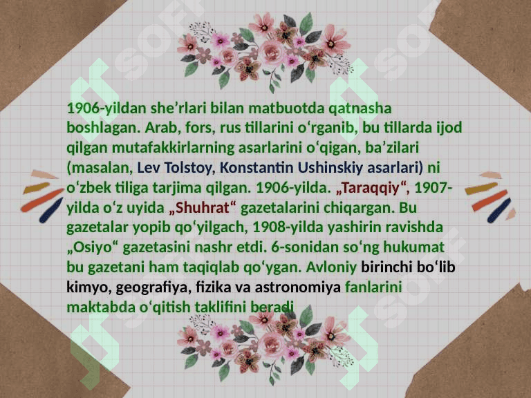 Abdulla Avloniy-ma'tifatparvar jadid. Avloniyning pedagogik qarashlari 6