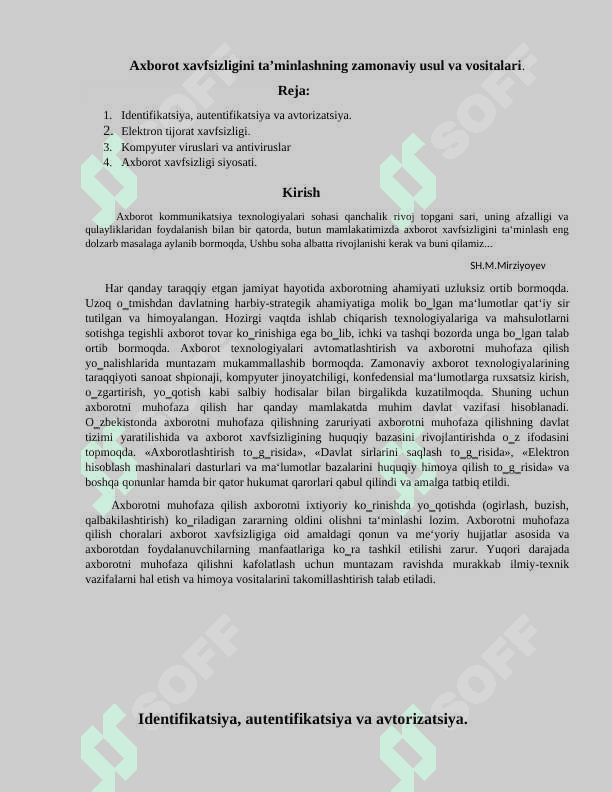 Axborot xavfsizligini ta’minlashning zamonaviy usul va vositalari. 2