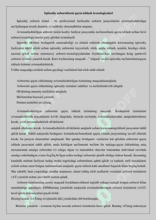 Iqtisodiy axborotlami qayta ishlash jarayonida biznes-tahlil qilish tizimlaridan foydalanish 4