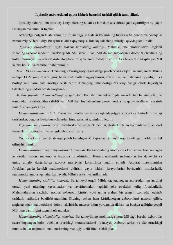 Iqtisodiy axborotlami qayta ishlash jarayonida biznes-tahlil qilish tizimlaridan foydalanish 6