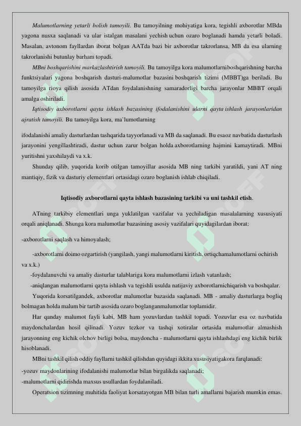 Iqtisodiy axborotlami qayta ishlash jarayonida biznes-tahlil qilish tizimlaridan foydalanish 7