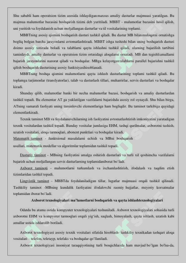 Iqtisodiy axborotlami qayta ishlash jarayonida biznes-tahlil qilish tizimlaridan foydalanish 8