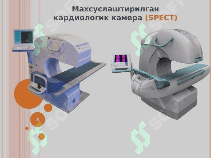 Радиоизотоп ташхисоти. Нур терапияси. 8