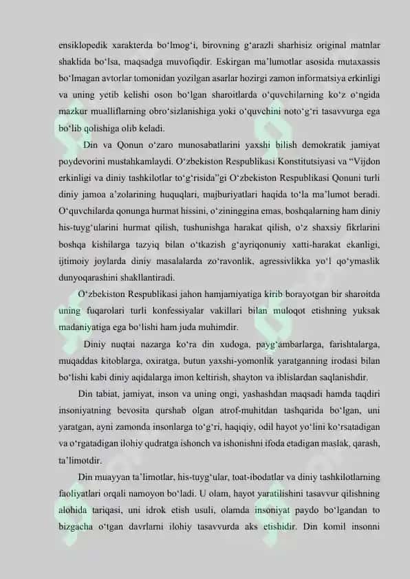DINNING MOHIYATI, TUZILISHI, FUNKTSIYALARI. URUG‘-QABILA DINLARI 2
