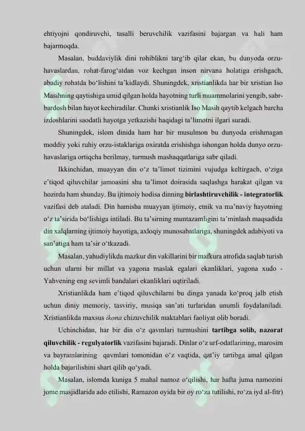 DINNING MOHIYATI, TUZILISHI, FUNKTSIYALARI. URUG‘-QABILA DINLARI 4